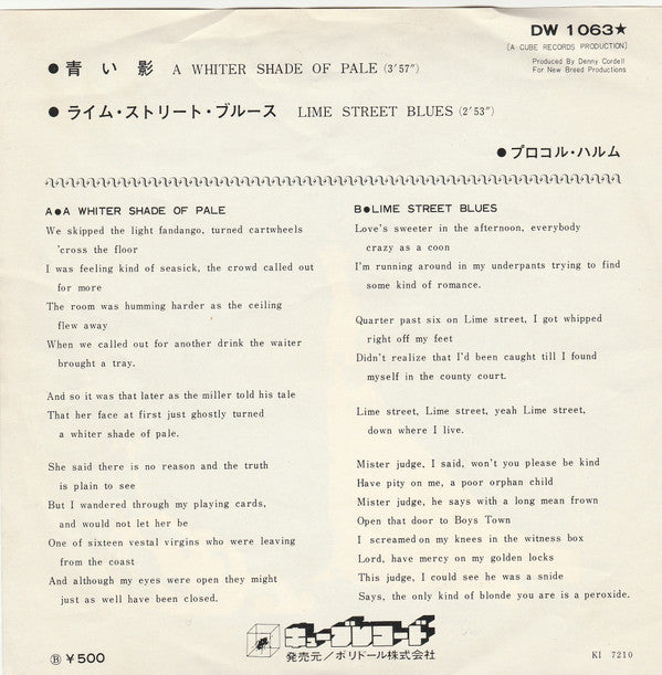 Release: A Whiter Shade Of Pale-Vinyl-Japan-1972-DW 1063-8472160