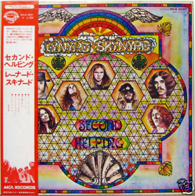 Release: Second Helping-Vinyl-Japan-1974-MCA-6041, MCA-6041-3863215
