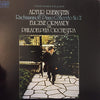 Sergei Vasilyevich Rachmaninoff - Rachmaninoff: Piano Concerto No.2 (LP) - Very Good (VG) / Good Plus (G+)