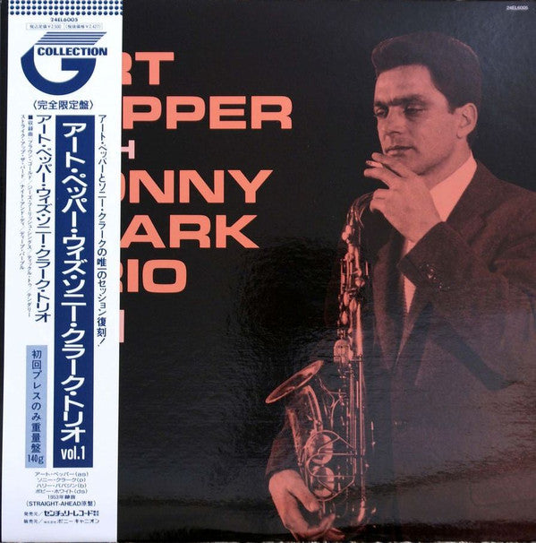 Art Pepper With Sonny Clark Trio Vol. 1