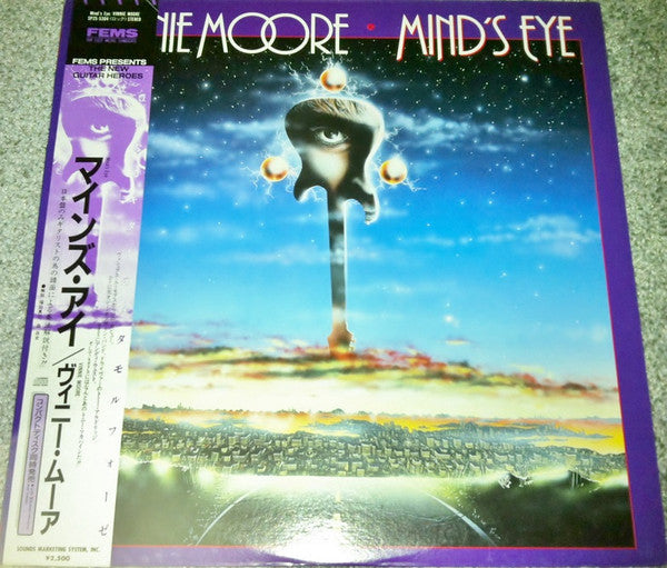 Release: Mind's Eye-Vinyl-Japan-1987-SP25-5304-5440727