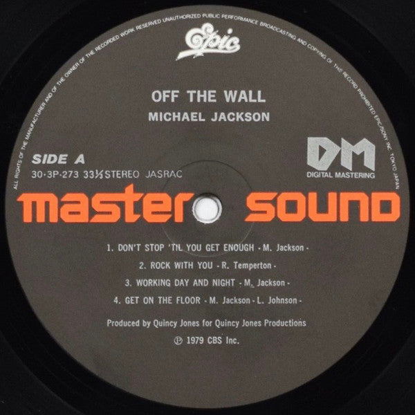 Off The Wall