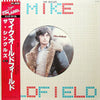 Mike Oldfield - The Singles (12