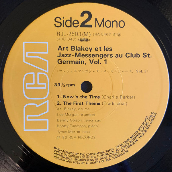 Au Club Saint-Germain / Vol. 1