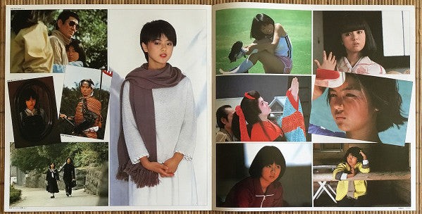 セーラー服と機関銃 オリジナル・サウンドトラック