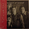 Bread - Best Of Bread (LP, Compilation) - Very Good Plus (VG+) / Very Good (VG)