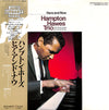 Hampton Hawes Trio - Here And Now (LP, Album) - Very Good Plus (VG+) / Very Good Plus (VG+)