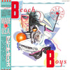 The Beach Boys - Made In U.S.A. (2xVinyl, LP, Compilation, Repress, Stereo, Mono) Near Mint (NM or M-) / Very Good Plus (VG+)