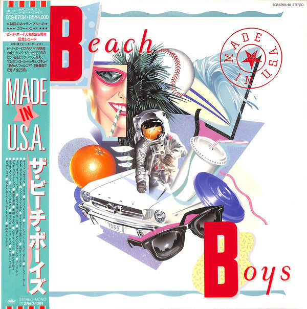 Release: Made In U.S.A.-Vinyl-Japan-1986-ECS-67184・85-9503107