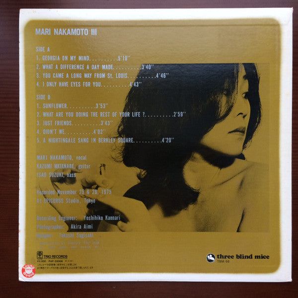 Mari Nakamoto III
