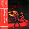 Status Quo - Tokyo Quo (LP, Promo) - Near Mint (NM or M-) / Very Good Plus (VG+)