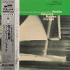 Herbie Hancock - Maiden Voyage (Vinyl, LP, Album, Reissue, Stereo) Near Mint (NM or M-) / Very Good (VG)
