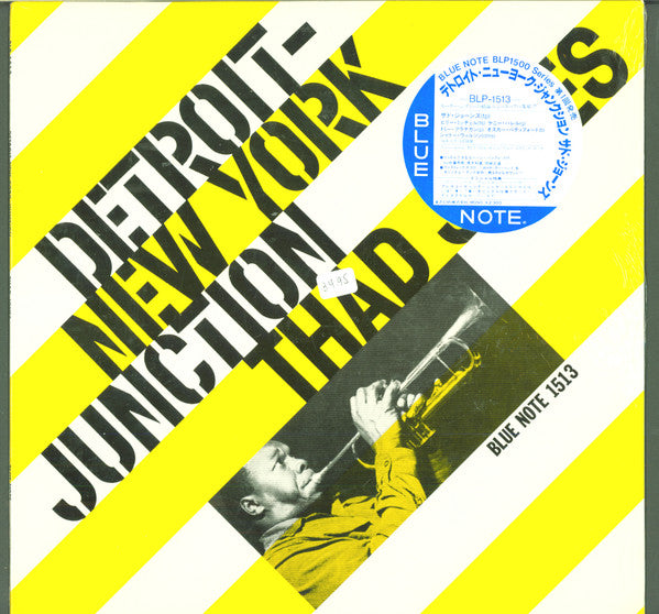 Detroit-New York Junction