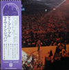 Deep Purple - Live In Japan = ライヴ・イン・ジャパン (2xVinyl, LP, Album) Very Good Plus (VG+) / Good (G)