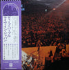 Deep Purple - Live In Japan = ライヴ・イン・ジャパン (2xLP, Album) - Near Mint (NM or M-) / Very Good (VG)