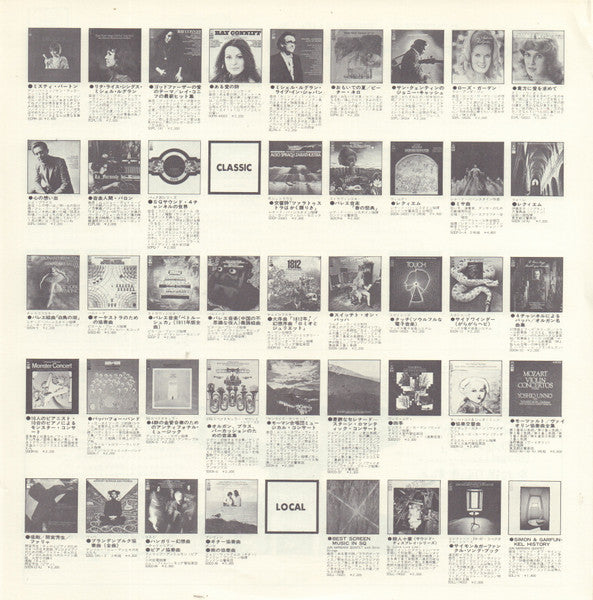 They Only Come Out At Night