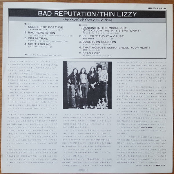 Bad Reputation