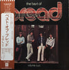 Bread - The Best Of Bread Volume Two (Vinyl, LP, Compilation) Very Good (VG) / Very Good (VG)