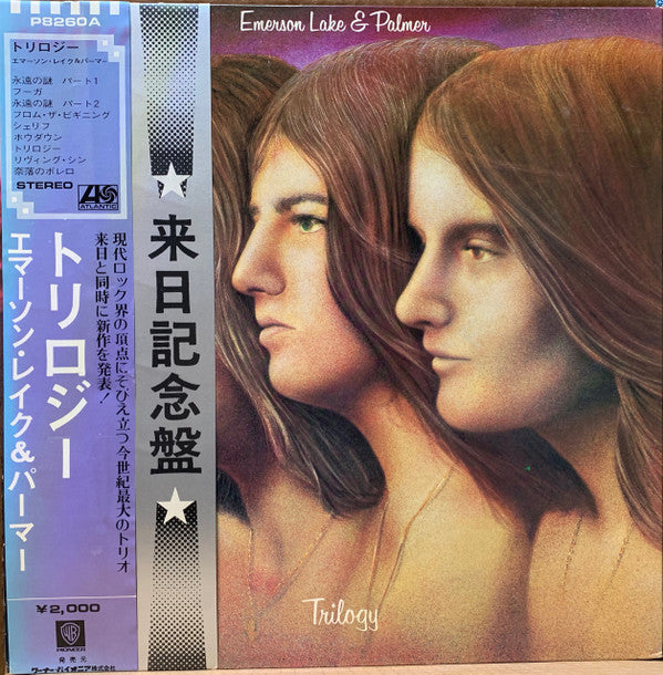 Release: Trilogy-Vinyl-Japan-1972-P-8260A-8758942