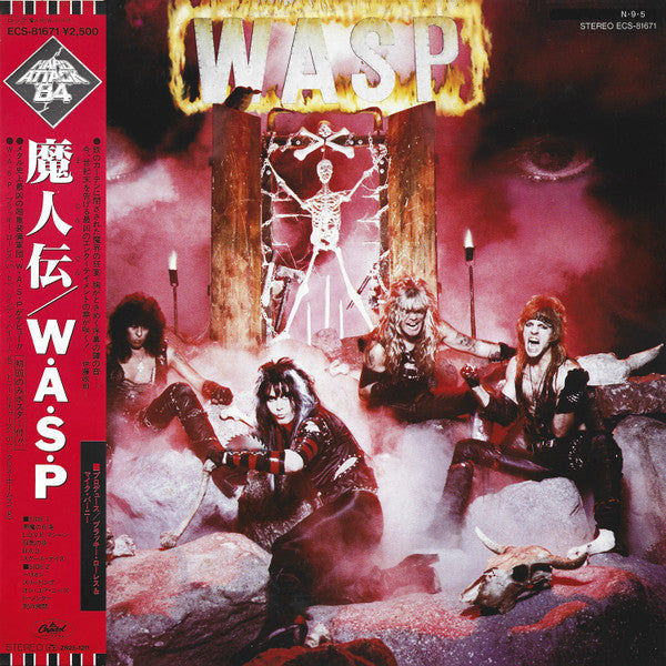 W.A.S.P. = 魔人伝
