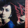 Marlene (16) - Just A Woman (LP, Album) - Very Good Plus (VG+) / Very Good (VG)