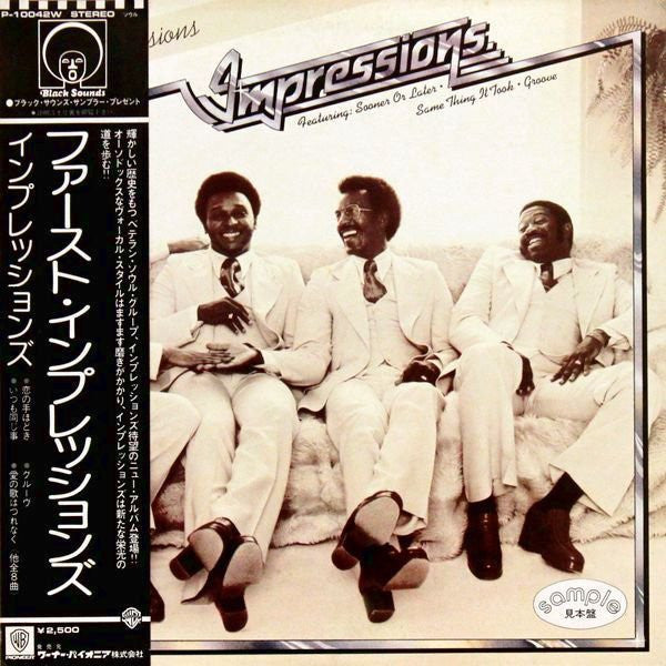 Release: First Impressions-Vinyl-Japan-1975-P-10042W-5928318
