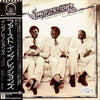 The Impressions - First Impressions (LP, Album, Promo) - Very Good Plus (VG+) / Very Good (VG)