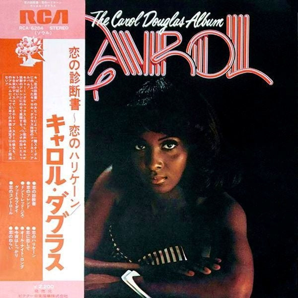 Release: The Carol Douglas Album-Vinyl-Japan-1975-RCA-6284, BKL1-0931-8657887