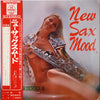 George Takano - New Sax Mood = ニューサックスムード (LP) - Very Good (VG) / Very Good (VG)
