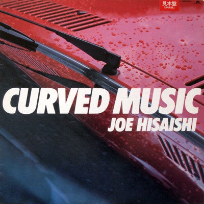 Curved Music