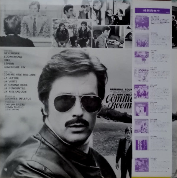 Comme Un Boomerang (Original Soundtrack)