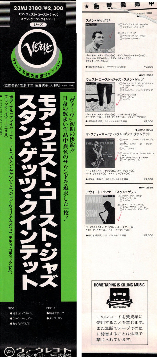 Master Release: More West Coast Jazz by Stan Getz