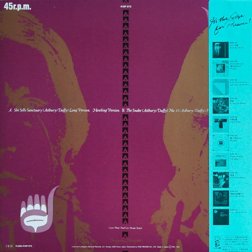 Master Release: She Sells Sanctuary by The Cult