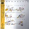 Chris Connor - Three Pearls (LP, Album, Stereo) - Very Good Plus (VG+) / Very Good Plus (VG+)