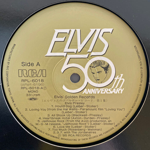 Elvis' Golden Records