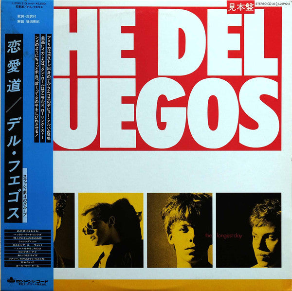 Release: The Longest Day-Vinyl-Japan-1984-L25P1213-8653543
