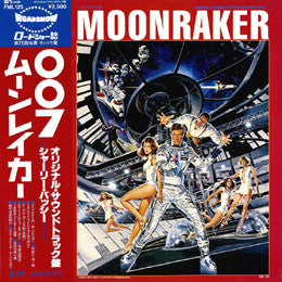 Moonraker (Original Motion Picture Soundtrack)