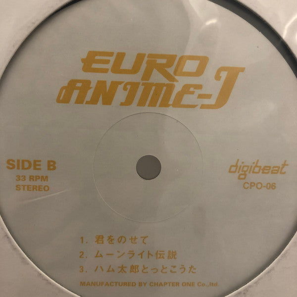 Euro Anime-J