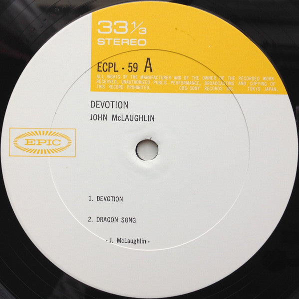 Devotion = デボーション