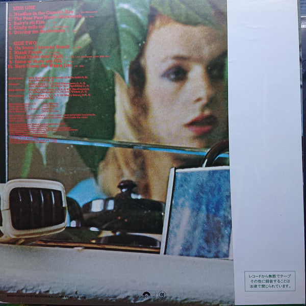Release: Here Come The Warm Jets-Vinyl-Japan-1982-23MM 0124-2702816