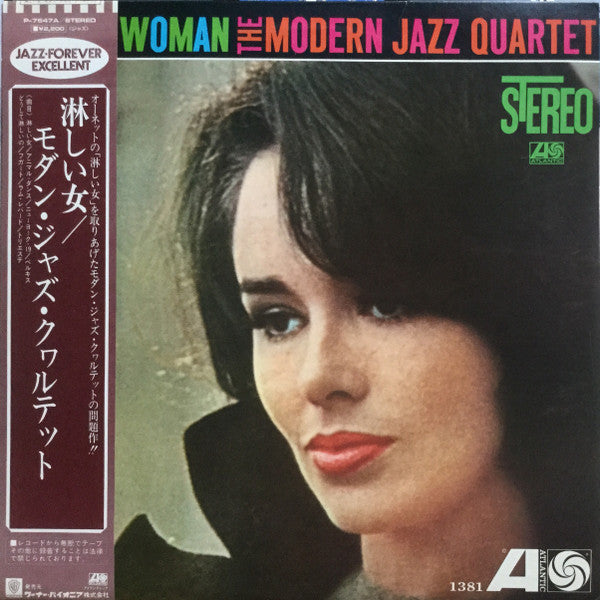 Release: Lonely Woman-Vinyl-Japan-1977-P-7547A, 1381-5084637