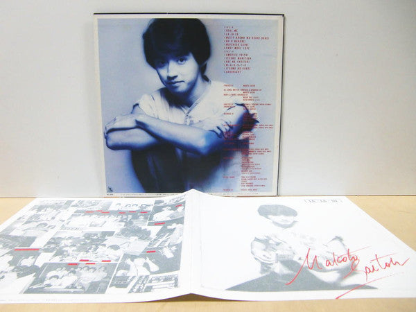 Release: La - La - Lu-Vinyl-Japan-1983-AF-7223-8935295