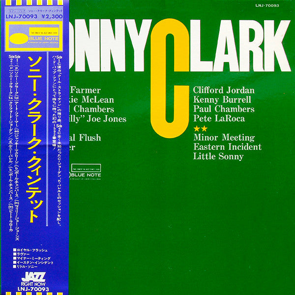 Release: Sonny Clark Quintet-Vinyl-Japan-1976-LNJ-70093, BLP 1592-5462941