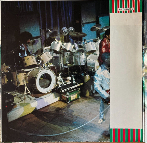 Release: Non-Stop-Vinyl-Japan-1975-IOS-80311-6610327