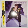Sam Harris (2) - Sam Harris (Vinyl, LP, Album, Stereo) Very Good Plus (VG+) / Very Good Plus (VG+)