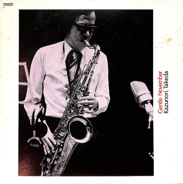 Release: Gentle November-Vinyl-Japan-1979-FS-7030-7143651