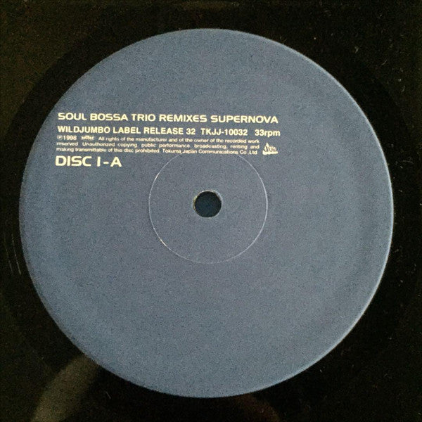 Remixes Supernova