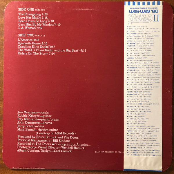 Release: L.A. Woman-Vinyl-Japan-1980-P-6416E-3351090