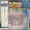 Rick Wakeman - Journey To The Centre Of The Earth (Vinyl, LP, Album, Stereo) Very Good (VG) / Very Good Plus (VG+)
