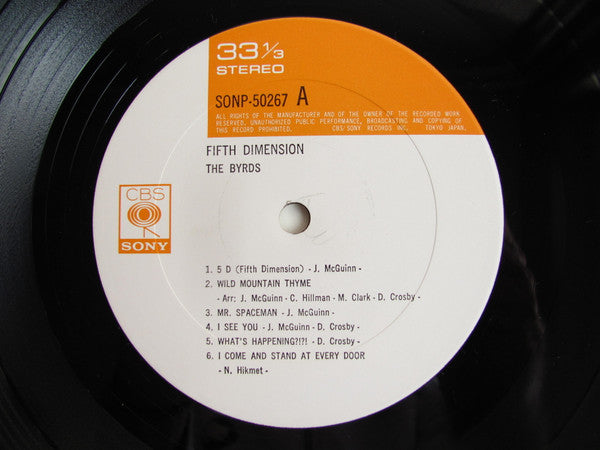 Fifth Dimension